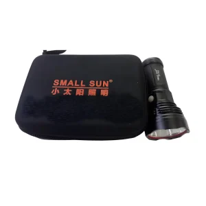 Small Sun Flashlight